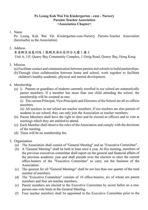 Constitution of Parent-Teacher Association